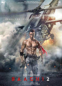 幽灵探秘2：最全面的角色评测